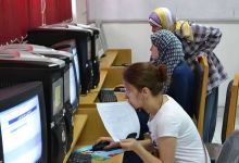 تنسيق المرحلة الأولى 2025: مكتب التنسيق يصدر تصريحات صادمة للطلاب