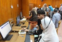 تنسيق المرحلة الأولى 2025.. توقعات الحد الأدنى للقبول بكليات الطب والصيدلة والهندسة والحاسبات