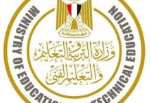 رابط وخطوات التقديم في وظائف المعلمين والإداريين
