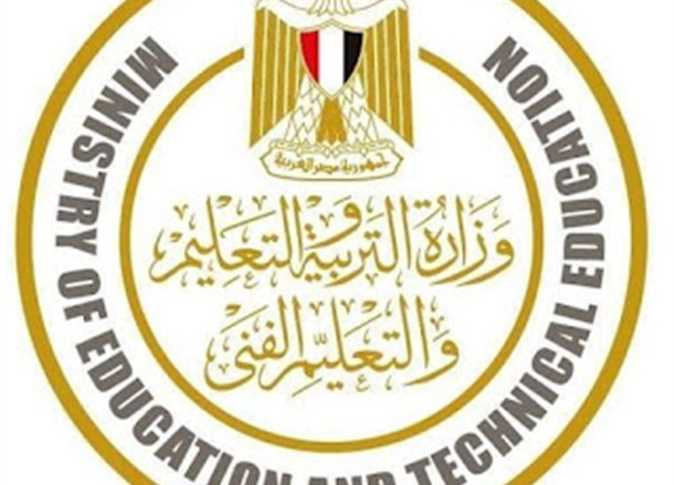 رابط وخطوات التقديم في وظائف المعلمين والإداريين بمدارس التكنولوجيا التطبيقية 2025 1 رابط وخطوات التقديم في وظائف المعلمين والإداريين